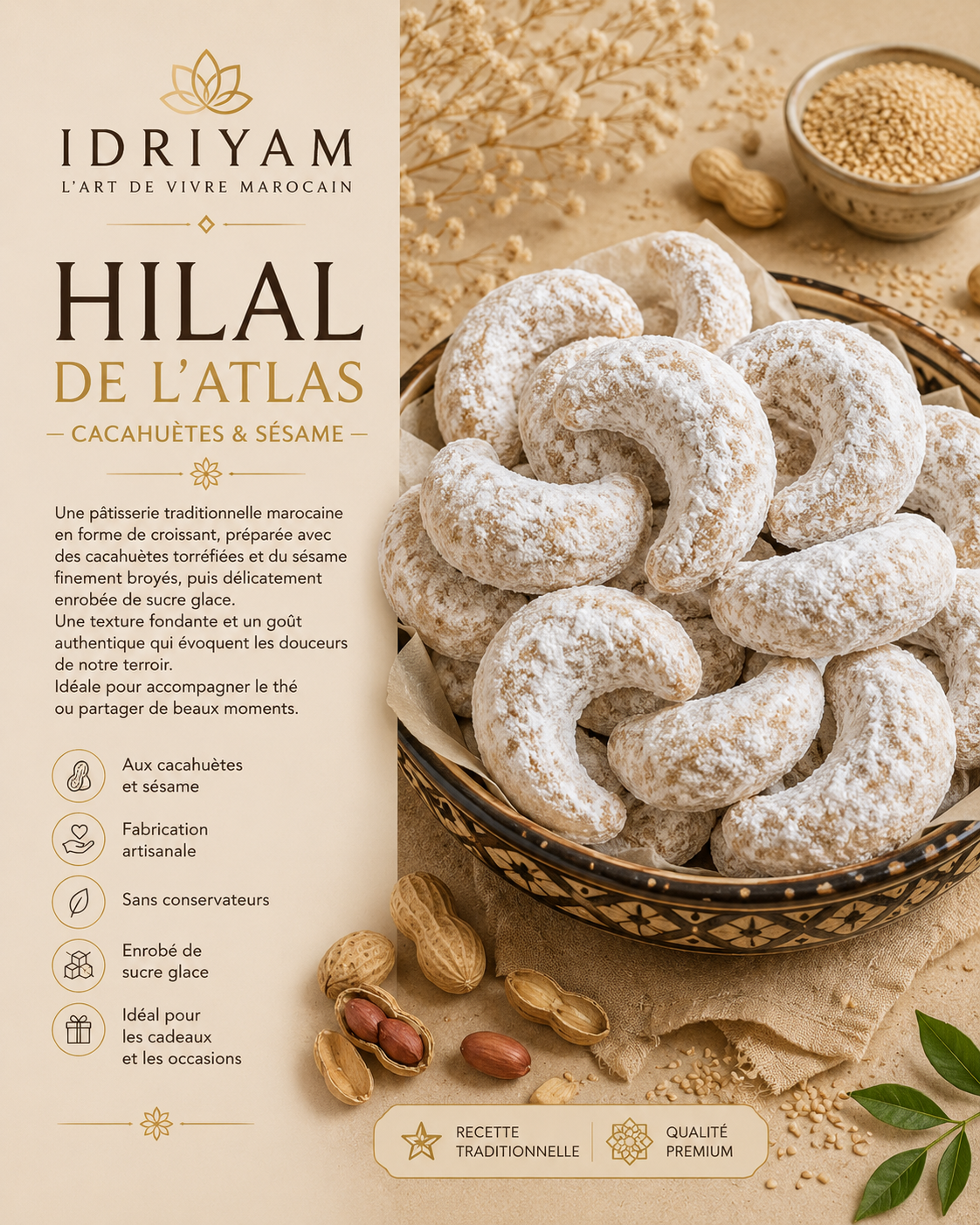 HILAL TRADITION
